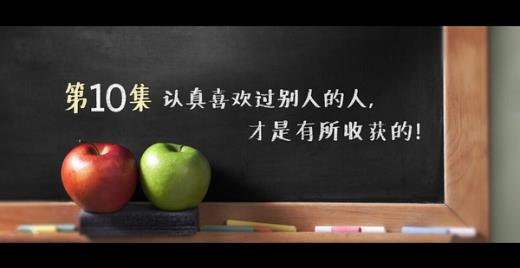 关于人生理想的格言