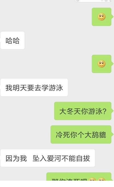 精辟的人生格言感悟