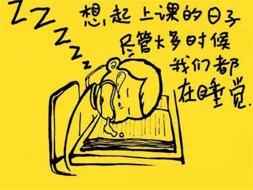 人生销售格言经典短句