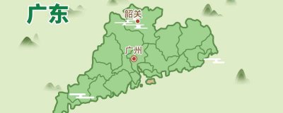 ​珠三角指哪些城市