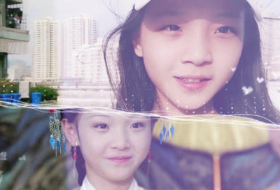 带张带孙的网名大全