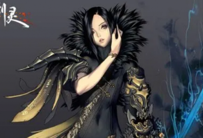 带恋龙的网名大全男孩